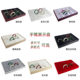 Transparent Acrylic Silver Jewelry Jewelry Display Stand Bracelet Rack Display Props Leather Jade Bracelet Display Tray