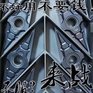 �M��35���p�����μ⵶02�Ǿ�܇R0.2����܇��ƬVNMG160402 160404