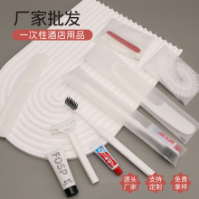 ƵˢܛĤϴbe^ͷһЬlogo