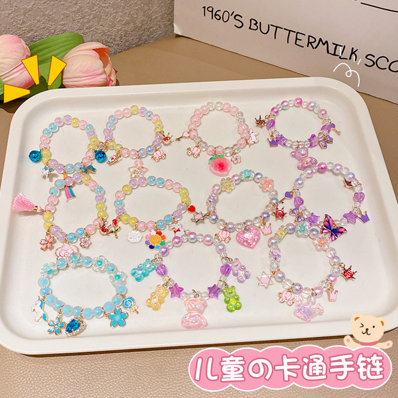 Pulseras de perlas para niños lindas caricaturas cuentas de diamante joyería princesa dulce brazalete decoración niña pequeña