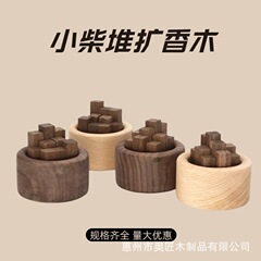 実木の小さい柴の山の精油の拡香の木の家庭の寝室の置物の持続的な香りの薫の置物の拡香の石のメーカー