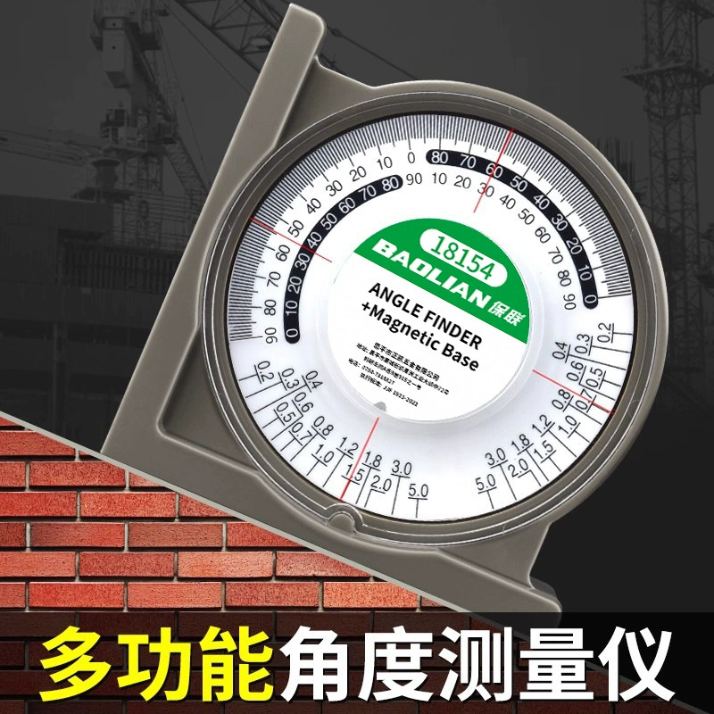 Угловая линейка с горизонтальным наклоном универсальная энергетическая угловая линейка транспортир деревообрабатывающий Высокоточный угловой Измерительный Прибор Многофункциональный