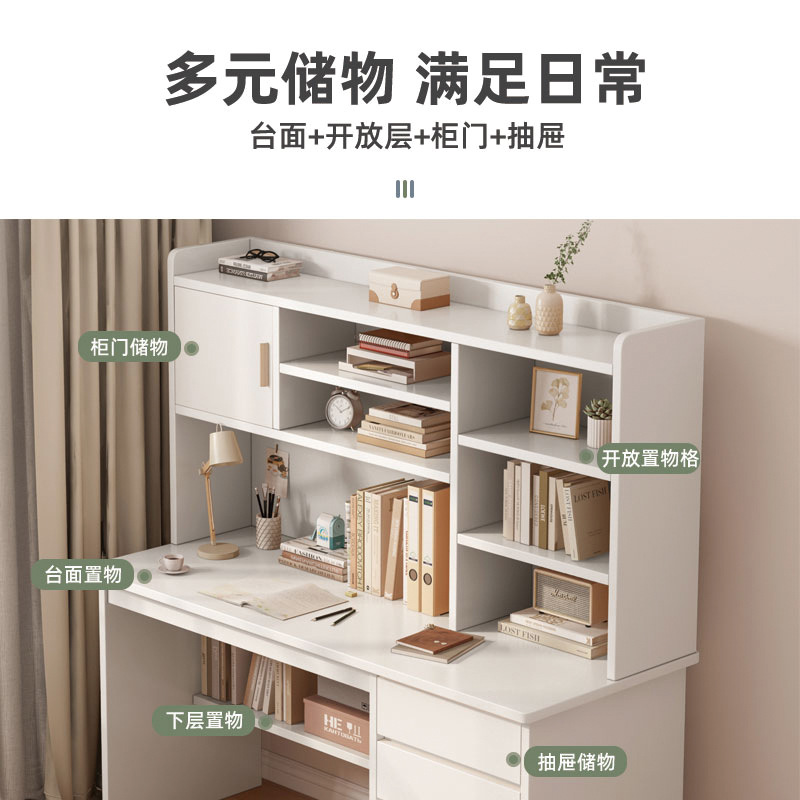 A bookshelf desk set for middle school students and high school students, suitable for home use, computer desk, desktop minimalist study and writing desk with chair combination