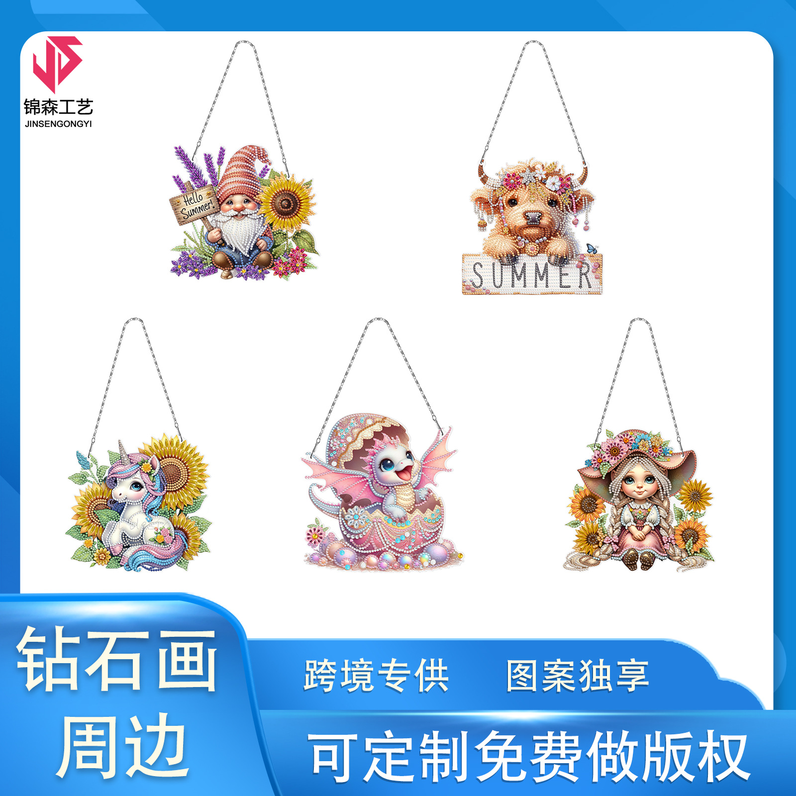 Pintura de diamantes DIY círculo dibujos animados colgante genio Navidad sala de estar decoración pintura distribuible