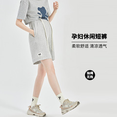 Maternity shorts summer thin casual fashion outerwear labeled five-pocket shorts drawstring design no maternity summer wear