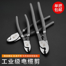 ��|��늾�����늹��քӔྀ�Q6�焃���Q���M����[�QС8