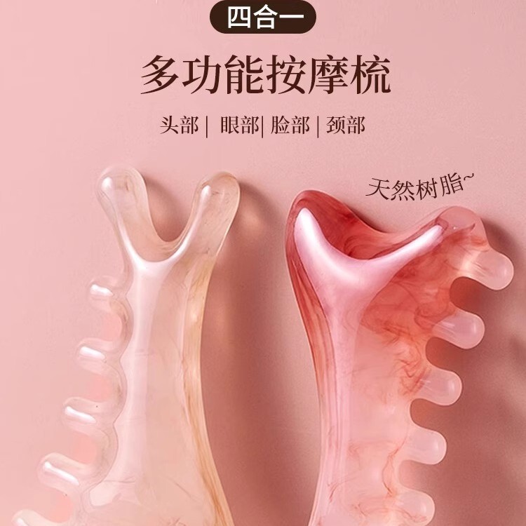 樹脂ガールピンクフォーインワンマッサージコーム頭皮コームヘッドヘッドセラピーメンブレンアーティファクト経絡顔目鼻スクレーパー|undefined