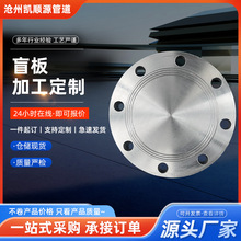 ̼䓷��mä�岻�P�304�����Ƭ8��ä������F�˿��w��Ʒ��m�w