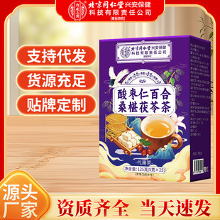 ��͢�����ᗗ�ʰٺ�ɣ����߲��B�����ò�Դ�^���S���lһ�����l