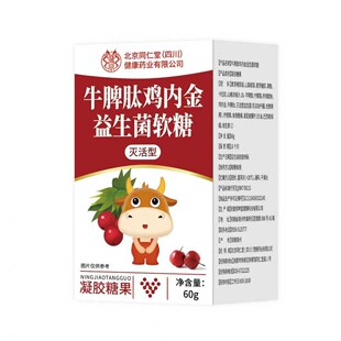����ͬ�����޻� ţƢ���u�Ƚ�������ܛ��60��(2��X30)һ�����l