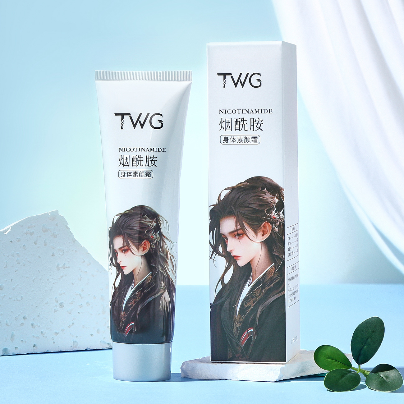 Twgニコチン酸アミドボディ素顔クリーム100gエモリエント補水怠け者ボディ素顔クリーム