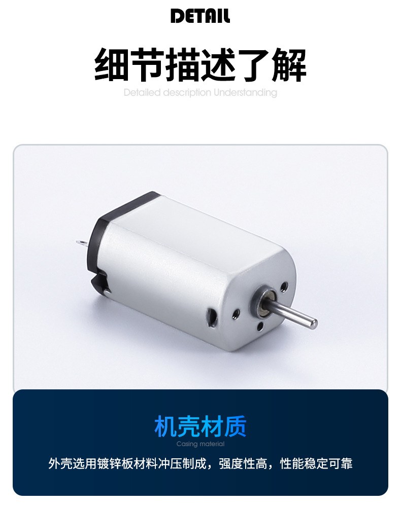 昌达详情（F180）_08.jpg
