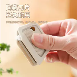 鼻毛修剪器;耳勺、洁耳器;指甲剪/钳/刀