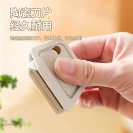 磁吸陶瓷开箱刀自动回弹便携拆箱刀片快递开箱小刀开箱神器刀片