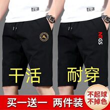 �ļ���ʿ��ѝ��ִ�ѝ�ðٴ���p�����z�ٸ��\�����e��ѝ��12