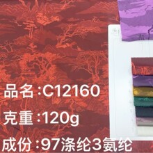 ����z������x���Ứ���Ϸ´����pɫ�ỨŮ�b�B��ȹ�����r������