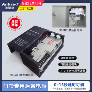 �S��ֱ�N3A5A����Դ12V�T�������Դ������׃������Ӻ���Դ