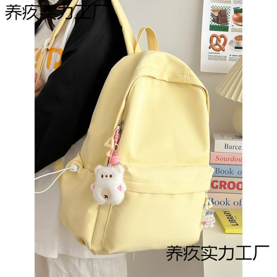 Large Capacity Schoolbag Female Junior High School Student Girl Simple All-match Japanese Senior high school College Student Backpack Design Sense Backpack