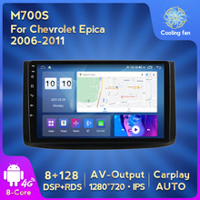 mѩmEpica 2006-2011{Carplay܇dýwGPS