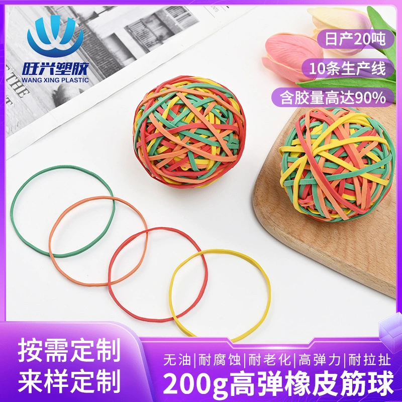Веревка для волос, игрушка из органической резины, 200 г, оптовая продажа