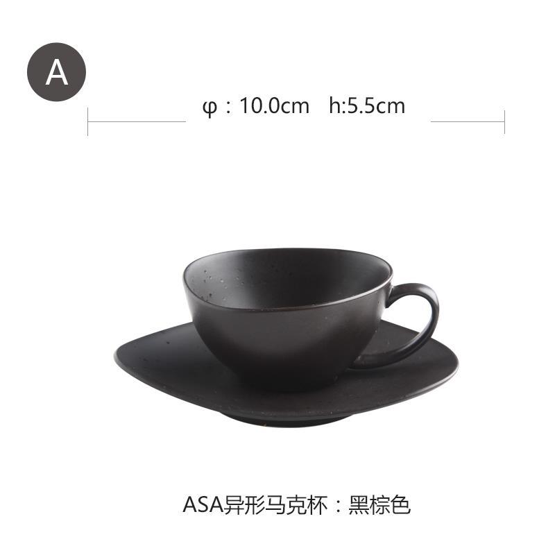 Nueva porcelana Aparato de café alemán ASA en forma taza cerámica con platillo té la tarde traje