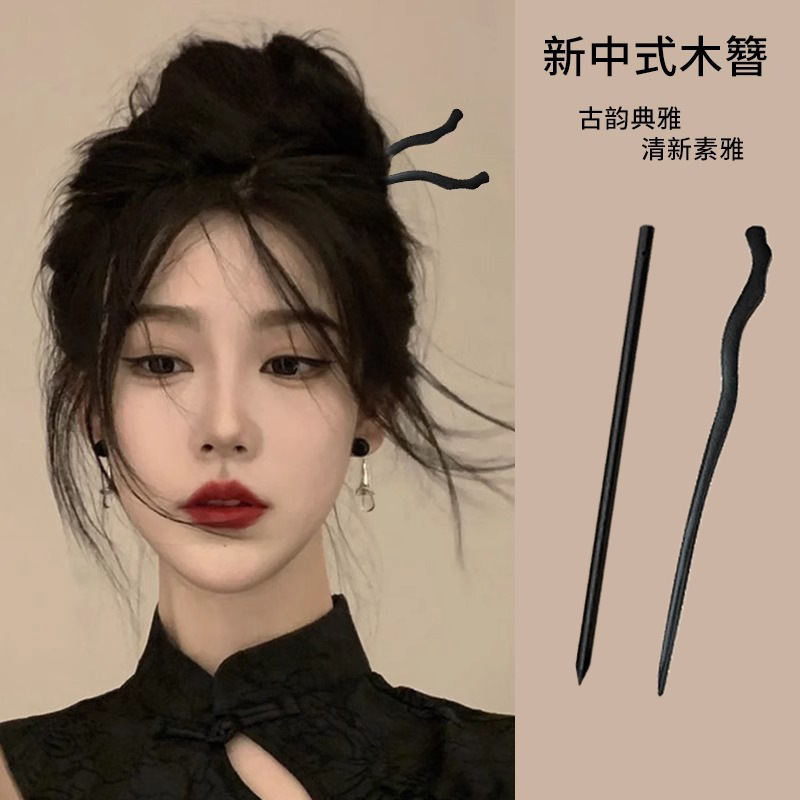 Pinzas de cabello de melocotón para mujeres estilo chino nuevo estilo antiguo acabado pinzas de madera simple y moderno pinzas de cabello de cabello de cabello
