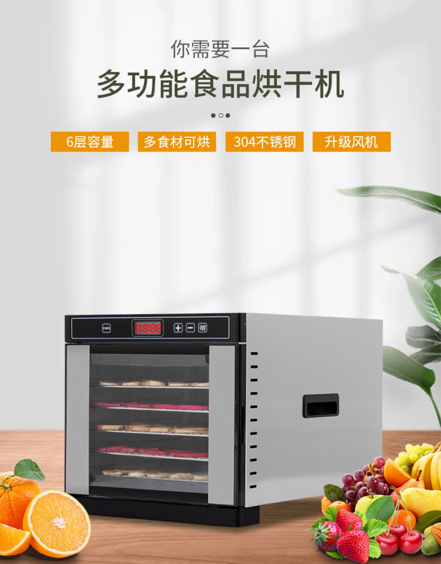 详情-06