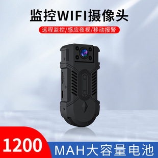 Wd18 Wireless Camera Wifi Connection Mobile Phone Smart Baby Monitor Baby Monitor Hd View