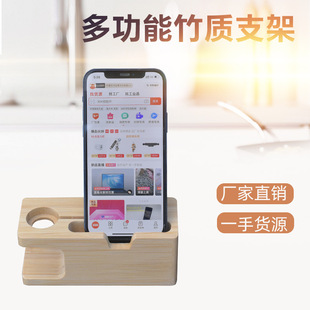 S๦ľ|֙C֧ mApple Watchֱ֧֙C