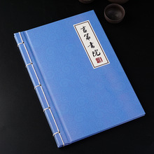 �p��ž��L���V���I�OӋ�p��ӷ֕���С�W�o��rĿ�����V����