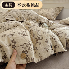 A����ļ��׼���ȫ���¿�ױ��ִ��ΌW������ĥë������4