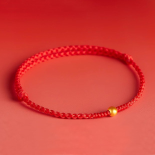 Red Rope Bracelet Women's Golden Beads Transfer Beads Thin Hand Rope Golden Beads Rope Dragon Year Gift for Couple