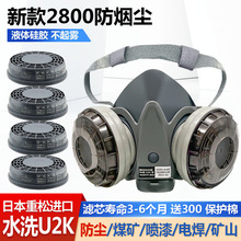 ձɷmu2kVоIۉmS늺úV280