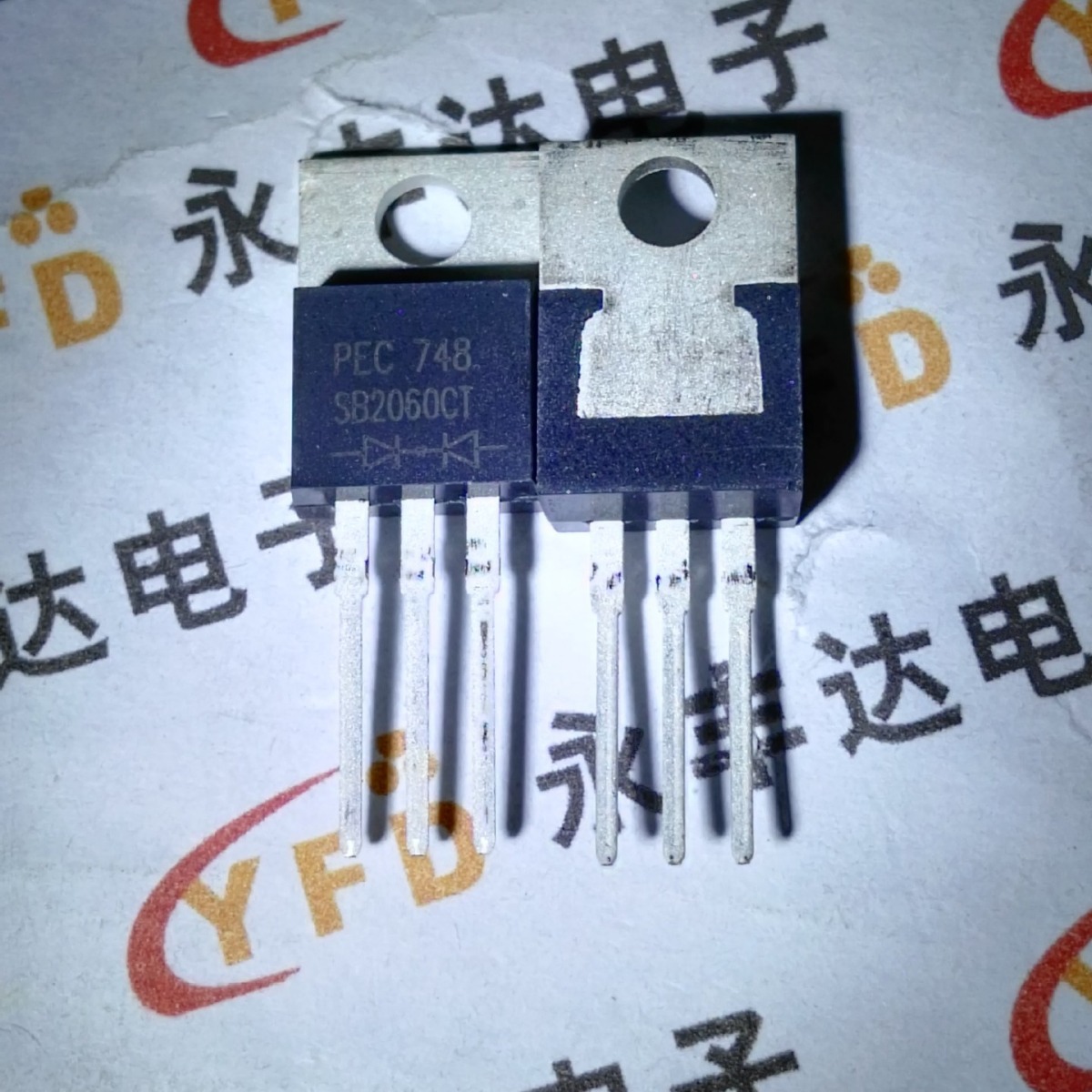 SB2060CT PEC 全新强茂 TO-220 肖特基二极管 60V20A 口