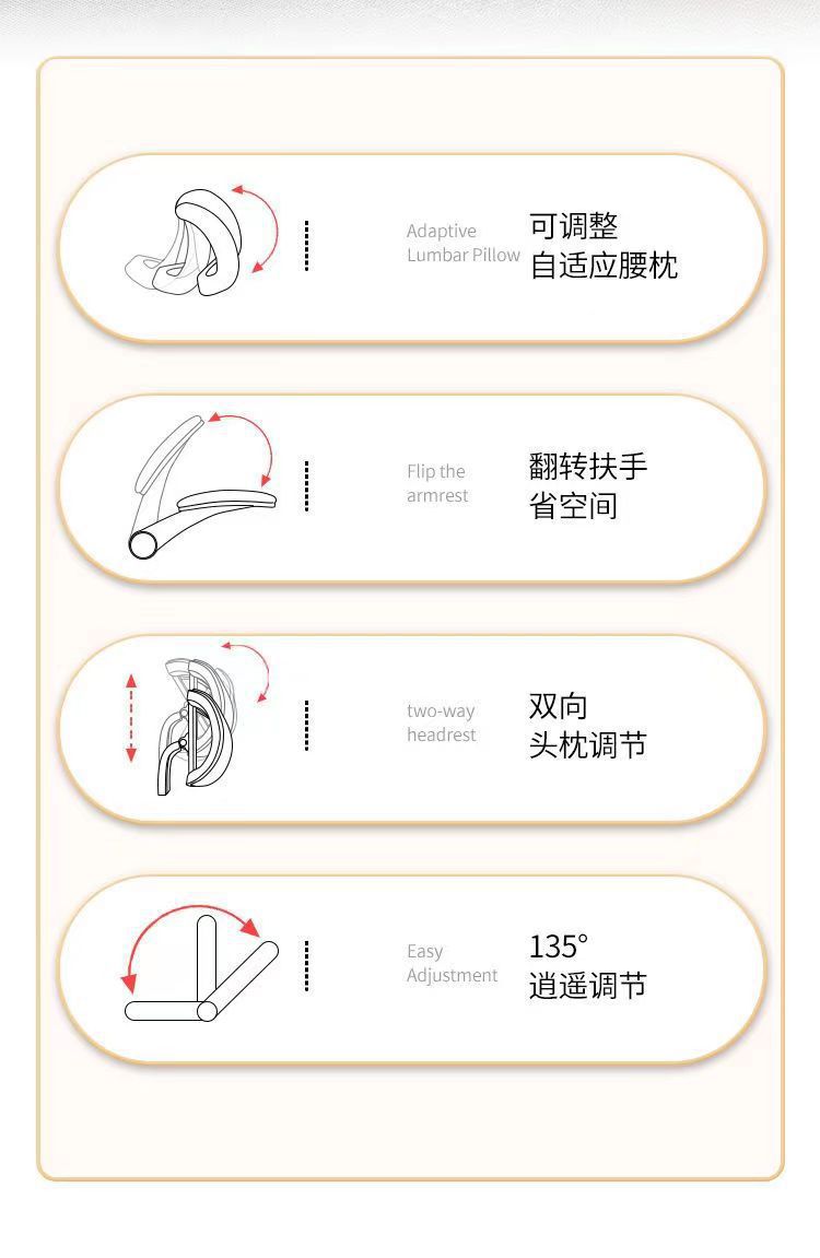 MANOY YUHOUSE 电脑椅子家用舒适久坐中小学生中学生学习座椅人体工学椅