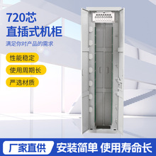 576о���w�C��720о���w�侀�����wodf�侀���߾��ܹ� �w�侀��