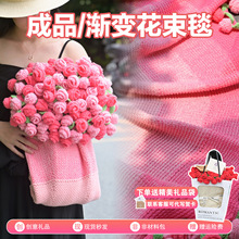 �F؛���˹��Y����Ů�ѝu׃õ�廨��̺�ӳ�Ʒ����ë��õ��ɳ�l�w̺