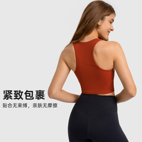 Fashionable high round tie chest pad yoga vest nude tight high elastic sports fitness top for women