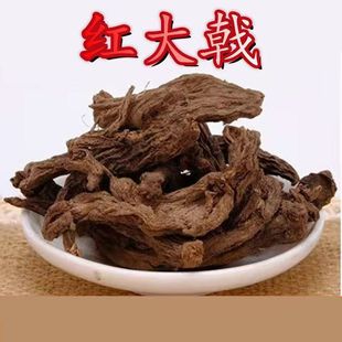 ��؛�t���500gҰ�tѿ����ϴ�ꪼt�������ܾ���ʾ������Ʒ