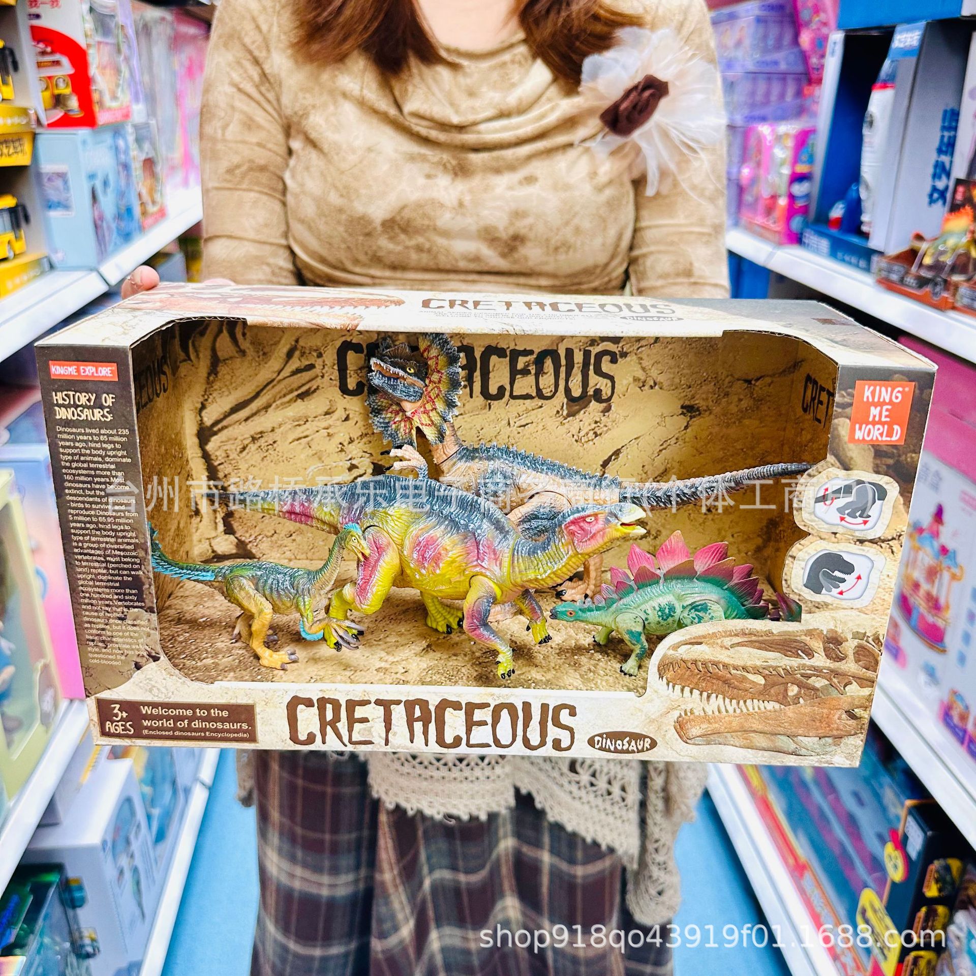 Modelo de Dinosaurio de Simulación Articulado de Plástico para Niños