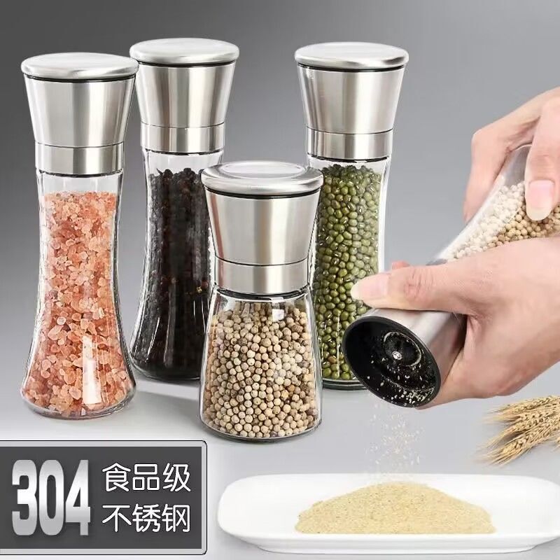 304 Stainless Steel Manual Pepper Grinder Pepper Black Peppercorns Freshly Ground Powder Bottle Vanilla Grinding Bottle Household