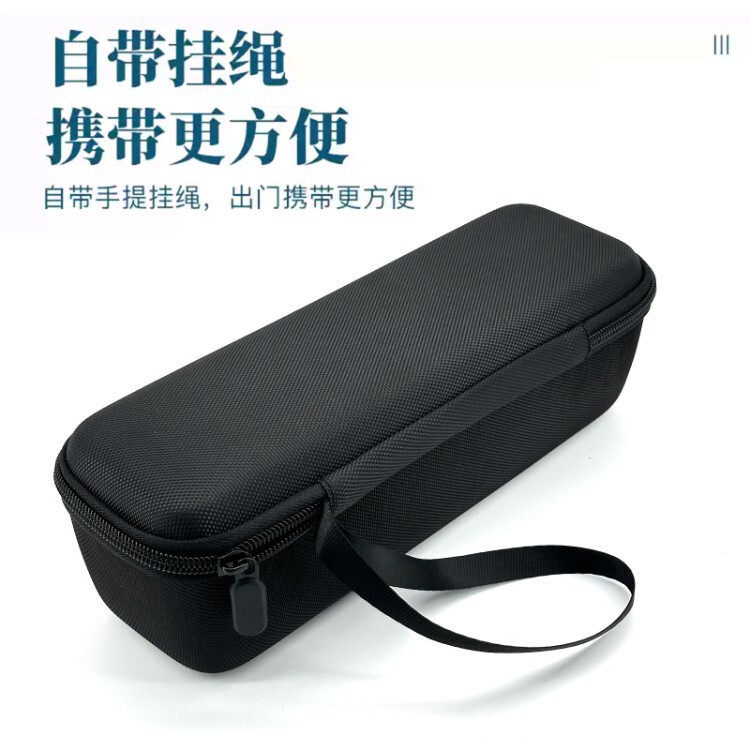 Suitable for Huawei Sound Joy1/2/Xiaomi/Jbl Flip7 Bluetooth Speaker Storage Box Portable Storage Bag Suitable for Huawei Sound Joy1/2/Xiaomi/Jbl Flip7 Bluetooth Speaker Storage Box Portable Storage Bag