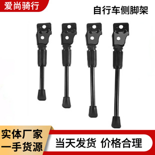 ��ͯ܇��֧ ͯ܇ɽ��܇��֧�� 12��-26��߅�� �ο׌W��܇�_��