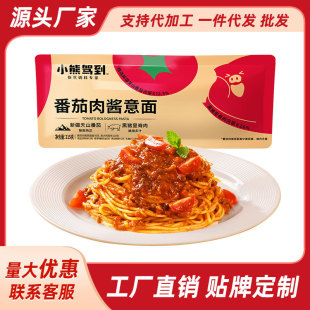 �[���������淬�����u215g/��������ʳ������ʳ ���l��ʳ�����ζ