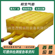 ������߿վ�����|��ȫ�������ط������Ԯ�|����ˤ���o����