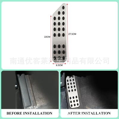 Decoration Modification Accessories, Stainless – Dekorativ pedal başlıqları