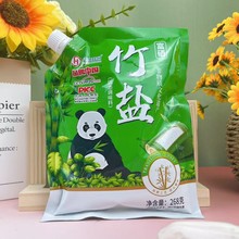 268克富硒竹盐复合调味料炒菜袋装包邮盐食用家用中老年礼品批发
