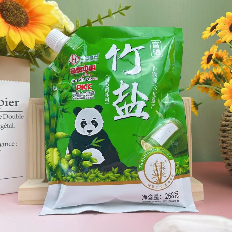 268g Selenium-Rich Bamboo Salt Compound Seasoning for Cooking, Packaged in Bags with Free Shipping, Edible Salt for Home Use, Suitable as a Gift for Middle-Aged and Elderly People, Wholesale 268g Selenium-Rich Bamboo Salt Compound Seasoning for Cooking, Packaged in Bags with Free Shipping, Edible Salt for Home Use, Suitable as a Gift for Middle-Aged and Elderly People, Wholesale