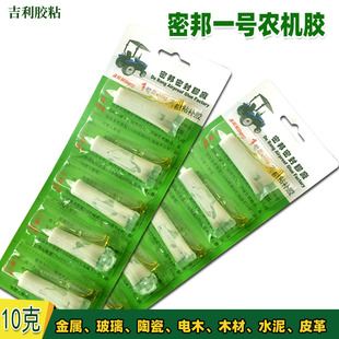 �ܰ�10g���b�r�C�z1̖�r�C���a��    ͨ��ճ�a�z����ă�