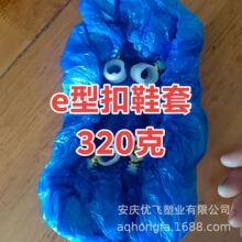 �S��ֱ�Nһ����Ь���_��T��G������Ь�׷�ˮ�Ҿ����ÿ����l����